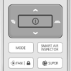 Инверторная сплит-система серии EMPEROR SMART EYE FULL DC Inverter 2023 RACI-EM35HP.D04 (комплект) — изображение 5