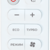 Инверторная сплит-система серии PROGRESS Inverter ZAC-I/PG18NPZ (комплект) — изображение 4