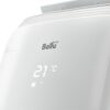 Кондиционер мобильный Ballu Platinum Comfort BPHS-08H — изображение 5