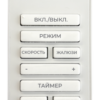 Мобильный кондиционер cерии CARO RM-CR39HH-E — изображение 4