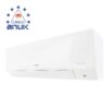 Сплит-система инверторного типа Ballu Ice Peak DC BSPKI-18HN8_V4 комплект — изображение 3