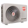 Сплит-система инверторного типа Royal Thermo Siena DC RTSI-12HN8 комплект — изображение 8