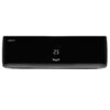 Сплит-система инверторного типа SHUFT Asgard DC Black SFTHAI-12HN8/BL комплект — изображение 3