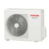 Сплит-система инверторного типа TOSHIBA Seiya RAS-07CVG-EE комплект — изображение 4