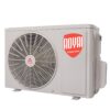 Сплит-система Royal Thermo Perfecto RTP-24HN1 комплект — изображение 8