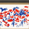 Внутренние блоки мульти сплит-систем настенного типа серии ARTCOOL GALLERY A09GA1.NSER — изображение 7